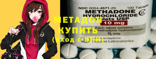 эйфоретик Абдулино