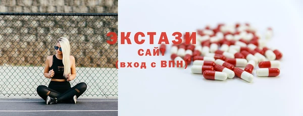 дистиллят марихуана Новосибирск