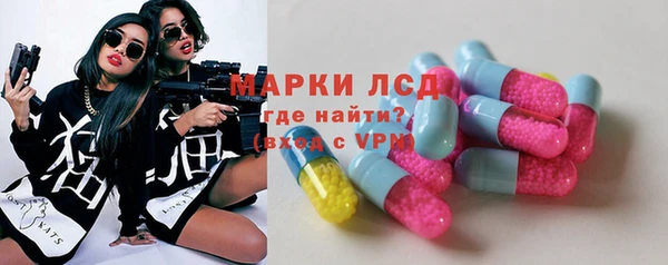 меф VHQ Абаза
