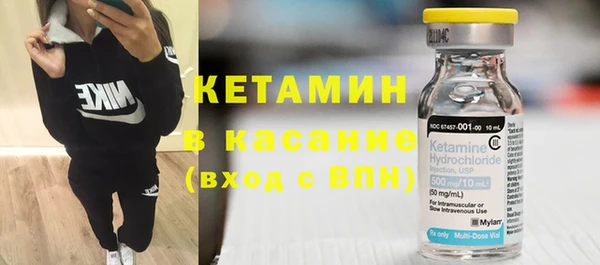 герыч Зерноград