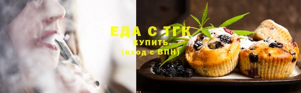соль ск Санкт-Петербург