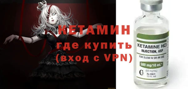 меф VHQ Абаза