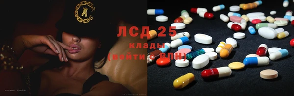 меф VHQ Абаза