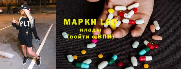меф VHQ Абаза