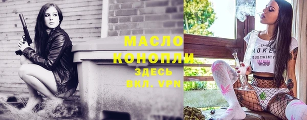меф VHQ Абаза