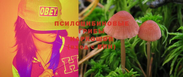 меф VHQ Абаза
