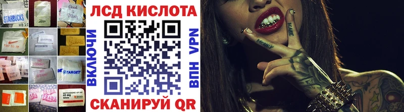 дарк нет формула  Рыльск  Лсд 25 экстази ecstasy 